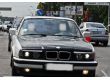 BMW 5 Series Sedan 2.5, 1991 г.в., фото №2