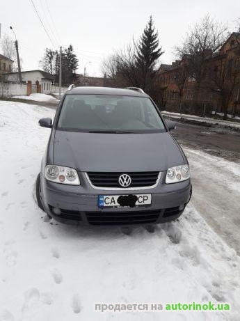 Volkswagen/Touran,2.0(2003 г.)
