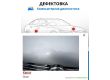 Volkswagen 1500 1.8, 2015 г.в., фото №8