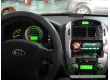 KIA Cerato 1.6, 2007 г.в., фото №9