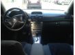Toyota Avensis 1.8, 2005 г.в., фото №5
