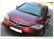 Honda Civic 1.8, 2008 г.в., фото №2