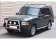 Land Rover Discovery 2.5, 1998 г.в., фото №6