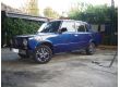 ВАЗ Lada 2101 1.1, 1971 г.в., фото №7