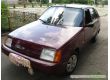 ЗАЗ Славута 1103 1.2, 2005 г.в., фото №1