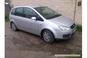 Ford/C-Max,1.8(2005 г.)