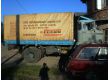 IFA W60 6.6, 1989 г.в., фото №2