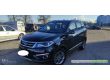 Chery A13 2.1, 2018 г.в., фото №1