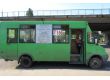 РУТА 20 3.0, 2006 г.в., фото №3