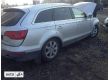 Audi Q7 3.0, 2010 г.в., фото №5