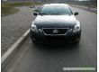 Lexus GS 300 3.0, 2005 г.в., фото №4