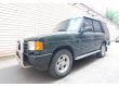 Land Rover Discovery 2.5, 1998 г.в., фото №4