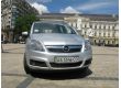 Opel Zafira 1.8, 2007 г.в., фото №2