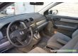 Honda CR-V 2.4, 2011 г.в., фото №4