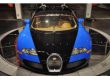 Bugatti Veyron EB 16.4 7.9, 2013 г.в., фото №1