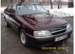 Opel Omega 2.0, 1991 г.в., фото №2