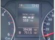 Nissan X-Trail 2.0, 2010 г.в., фото №1