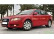 Audi A4 Avant 1.8, 2006 г.в., фото №1