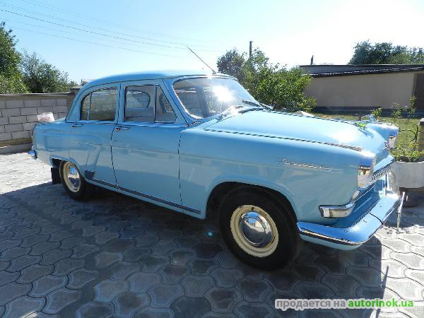 ГАЗ/21 Volga,3.3(1965 г.)